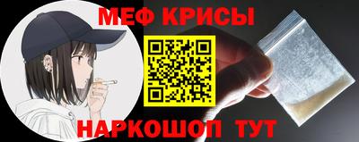 гашиш Можга