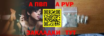 герыч Моздок