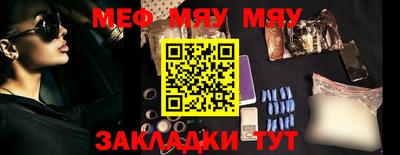 герыч Моздок