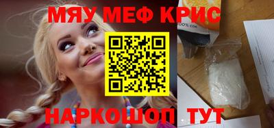 гашиш Можга