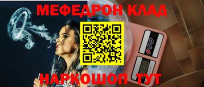 герыч Моздок