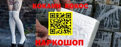 герыч Моздок