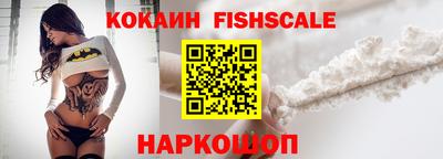 каннабис Можайск