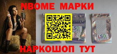 герыч Моздок