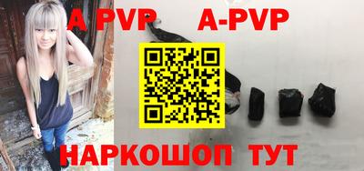 герыч Моздок