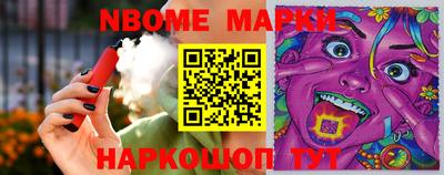 герыч Моздок