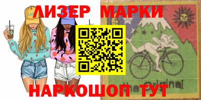 гашиш Можга