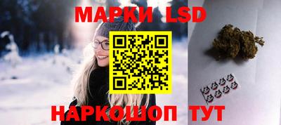 герыч Моздок