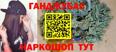 герыч Моздок