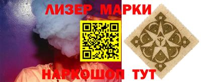 гашиш Можга