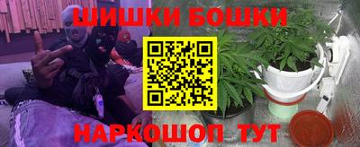 герыч Моздок
