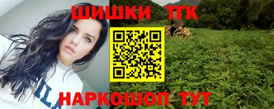 гашиш Можга