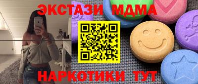 герыч Моздок