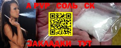 гашиш Можга