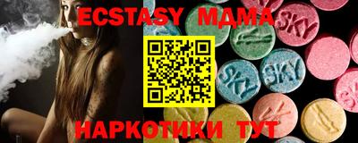 герыч Моздок