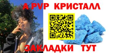 гашиш Можга