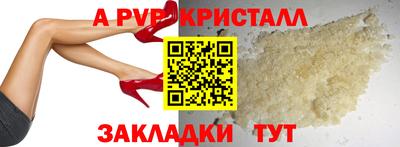 герыч Моздок