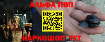 гашиш Можга