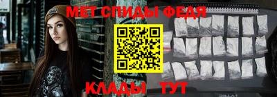 каннабис Можайск