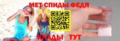 каннабис Можайск