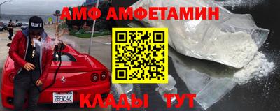 гашиш Можга