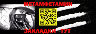 гашиш Можга