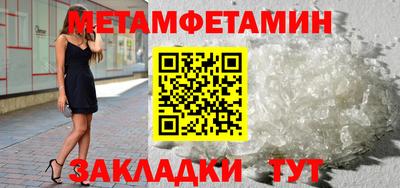 гашиш Можга