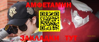 гашиш Можга