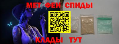каннабис Можайск