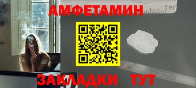 гашиш Можга