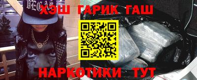 герыч Моздок