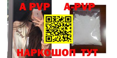 гашиш Можга